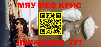 шишки Камышлов