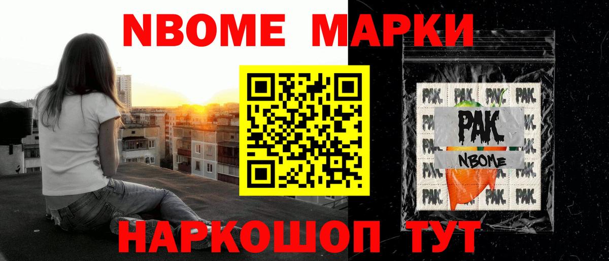 Лсд 25 экстази кислота  ЛСД экстази  Томск 