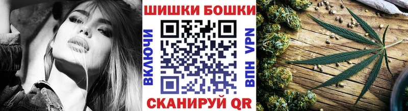 где купить наркоту  Томск  МАРИХУАНА ГИДРОПОН 